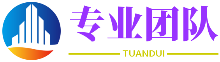 十漿五饋網